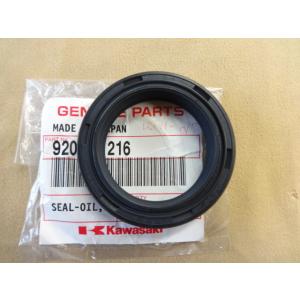 純正　Z1,Z2,KZ,MKII系等用   フロントフォークシール 2個セット (1)”　R7.12