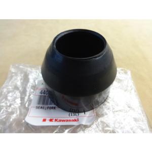 純正 新品! Z1 Z2 KZ900 KZ1000 系用 フロント フェンダー (1)” Z750F