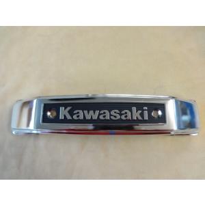 新品 Z1 Z2 KZ1000 等系用 フロント フォーク ステム エンブレム メッキ (1)” ゼ...