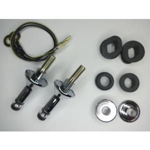 Z系 等 72〜80年用 リア ウインカーステー（ショート） マウント グロメット ブッシュ カラー...