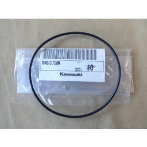 Z1 Z2 KZ1000 FX 系等用 純正 シリンダースリーブ Ｏリング  1個 (1)”　Z75...