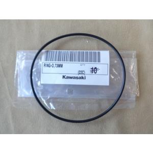 Z1 Z2 KZ1000 FX 系等用 純正 シリンダースリーブ Ｏリング  4個セット (1)”　...