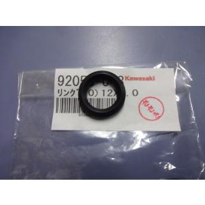 YAMAHA オイルクーラーとガスケットセット ロックハート Z系 オイルクーラー取り出し口用など 高品質耐油