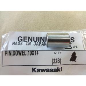 KZ1000 系等用 オイルプレッシャースイッチ (1)” Z750F A4 D1 Z1R MK2