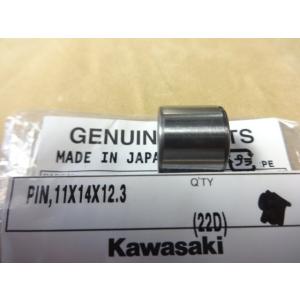 KZ1000MKII Z1R 系用 FRP 製 ショート リアフェンダー Z1000MK2 Z1-R