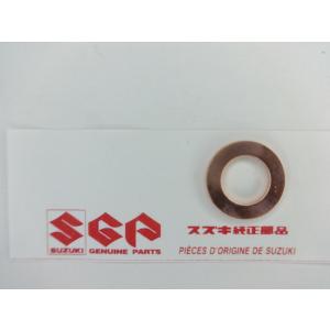 純正 77年式〜用 GS400 系等 フロントフォーク ボトムボルト ガスケット 1個 (1)” G...