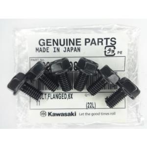 KZ1000 Z1 Z2 系等 純正 タコメーターギア 取り出し フルセット (3