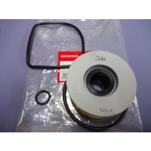 CB400T CBX400F 系等用 ホンダ 純正 オイルフィルター Oリング付属 （1） R7.9