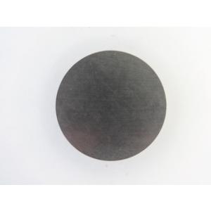 Z1 Z2 KZ J系等用 純正同等品 アウターシム 29mm 厚み2.00mm 新品 1枚 (1)...