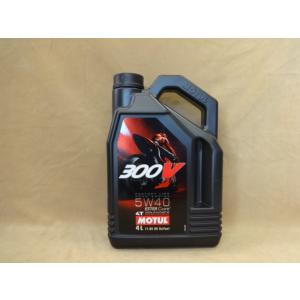 MOTUL 300V 5W-40 1L オイル　4本セット Porsche 300V Performance Oil Change Kit (5W-40) - Motul 110817KT6