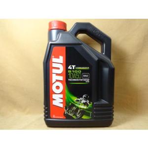 MOTUL（モチュール） 国内正規品 モチュール5100 10w-40 3本セット