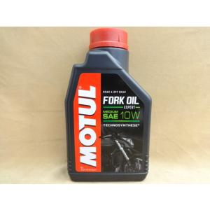 モチュール300V 4T オフロード 5W40 1L MOTUL (3)” R6.10' : ラッキー