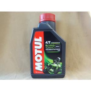 Motul 7100 5w40