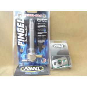 Z400FX ゼファー 系等用 ピンゲル ダブルアウト リザーブ付き コック