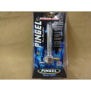 Z1 Z2 系等用 ゴランコック クローム(メッキ) クリックスリック