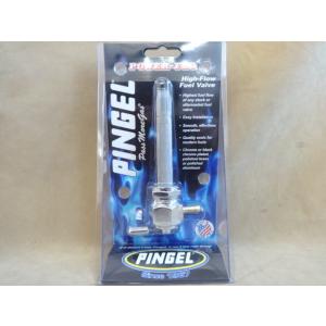 Z1 Z2 KZ1000 系等用 ピンゲル シングルアウト リザーブ アダプター付きボルトオンコック...