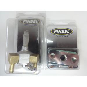 GT380 前期型用 ボルトオン ピンゲル トリプルアウト リザーブ無し コック 8110-T-AH...