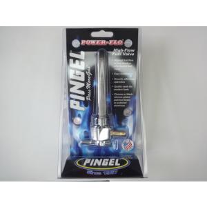 ピンゲル 6000シリーズ 3/8コック ポリッシュ (PINGEL/ZI/Z/II/Z750