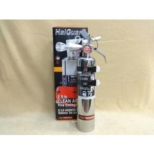 最新!! H3R HG250C ガスタイプ車載消火器 Hal Guard GT-R レクサス インプ...