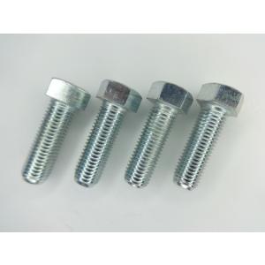 KZ系等 4穴用 ディスクローター 取り付けボルト４本セット (レプリカ スチール製ユニクロメッキ仕...