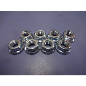 フランジ付き 8mm ナット セット マフラー 取付用等に！ 送料無料！(2