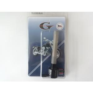 ゴランコック ブラック(黒)  KZ1000 Z1000MKII GT380 Z400FX GS40...