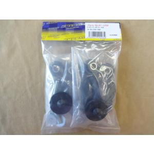 PMC　'76〜'80 Z750-1000　バッテリーケースダンパーラバーセット　81-1258　 ...