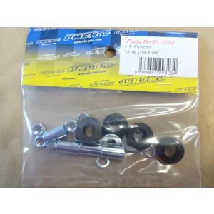 PMC Z1 Z2 KZ1000 Z750F D1 等用 メーター マウント ダンパー セット #8...