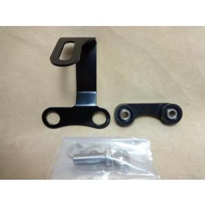 Z1 Z2 KZ1000 系等用 ピンゲル ダブルアウト リザーブ アダプター付き