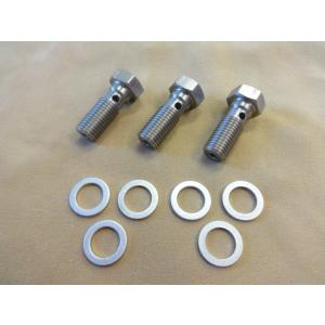 PMC トレンチカットディスクローター　Z１/Z２ Z1・Z2 トレンチカットブレーキローター 左右共通 PMC（ピー