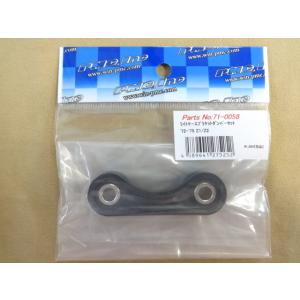 新品! Z1 Z2 KZ900 KZ1000 系用 リア フェンダー (1)” 在庫有り即納