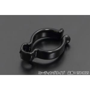 PMC Z1 Z2 KZ系 クラッチ ケーブル クランプ ラバーコーティング タイプ  156-20...