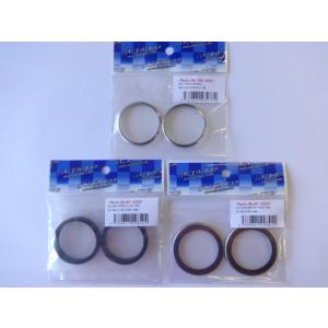 Z1 Z2系 初期タイプ ヘッドライトステー ヘッドライトブラケット 左側