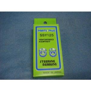 KZ1000MKII Z750FX KZ650 系 レプリカ マスターシリンダー 5/8 新品RS