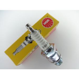 NGK B8HS プラグ 3個 (1)”  H2,KH系等