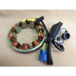 Z1 Z2系用 ステーターコイル ハーネス付き ジェネレーター ダイナモ