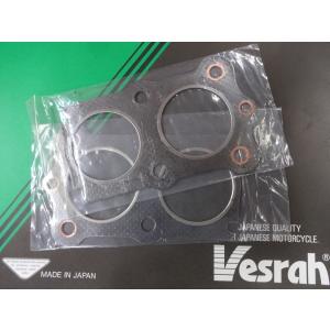 後期型 GS400用 450シリンダー専用ヘッドガスケット(70mm、厚さ1