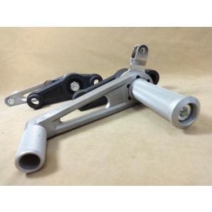 XJ400系用 タロッティ バックステップ アルミ固定式09-0037(1)” R6.10