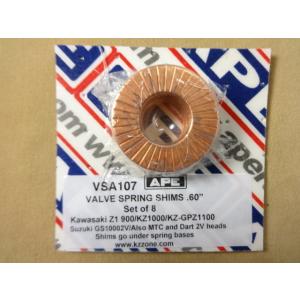 APE 強化バルブスプリング用シム Z1,Z2,KZ1000,KZ1000J,GPZ,ザッパー系 7...