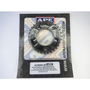 Z1 KZ1000系 APE アジャスタブルカムスプロケット GPZ1100系2ボルトカム用 ACS...