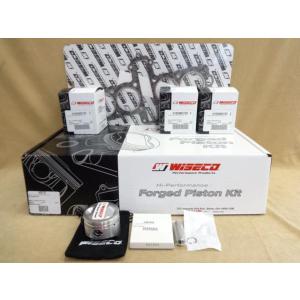 最安！Z400FX Z400GP GPZ400F Z550FXワイセコ K615ピストンキット (5