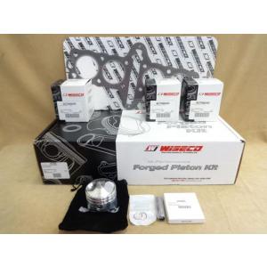 最安！Z400FX Z400GP GPZ400F Z550FXワイセコ K615ピストンキット (5