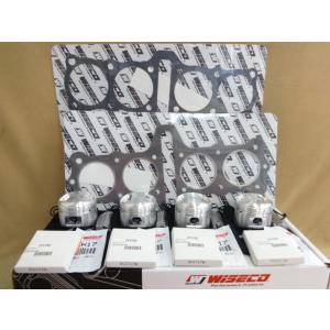 最安！Z400FX Z400GP GPZ400F Z550FXワイセコ K615ピストンキット (5