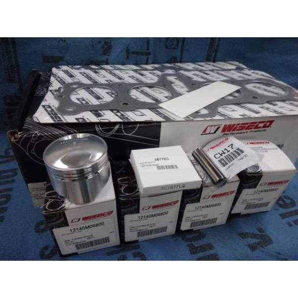 最安！Z1,KZ用 K958 ワイセコ 68mm ピストンキット　(2)”　送料無料在庫有り即納です...