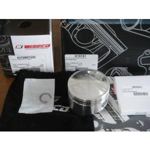 最安！ KZ1000J/R Z1100GP系 K1171 ワイセコ ピストンキット75mm (2