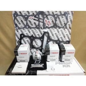 PMC K1136 ワイセコ WISECO ピストンキット 74mm 1135cc 10.25