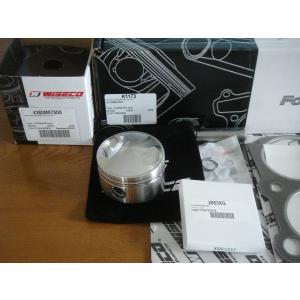 最安！ ワイセコ R1052 ZX11,ZZR1100,ZRX1100系用 ピストンキット (1