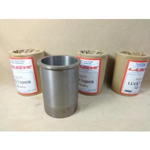 スズキ純正 カムカバープラグ GS400 GS750 GS1000系等用 1台分4個