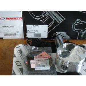 WISECOワイセコ　ピストン89.5 WISECO 4578M07800 ワイセコ ピストン単体 78mm 95年以降 ZX-11