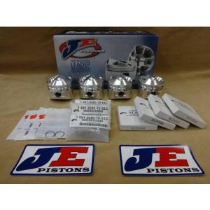 最安！Z1,KZ用 K958 ワイセコ 68mm ピストンキット (2)” 送料無料在庫